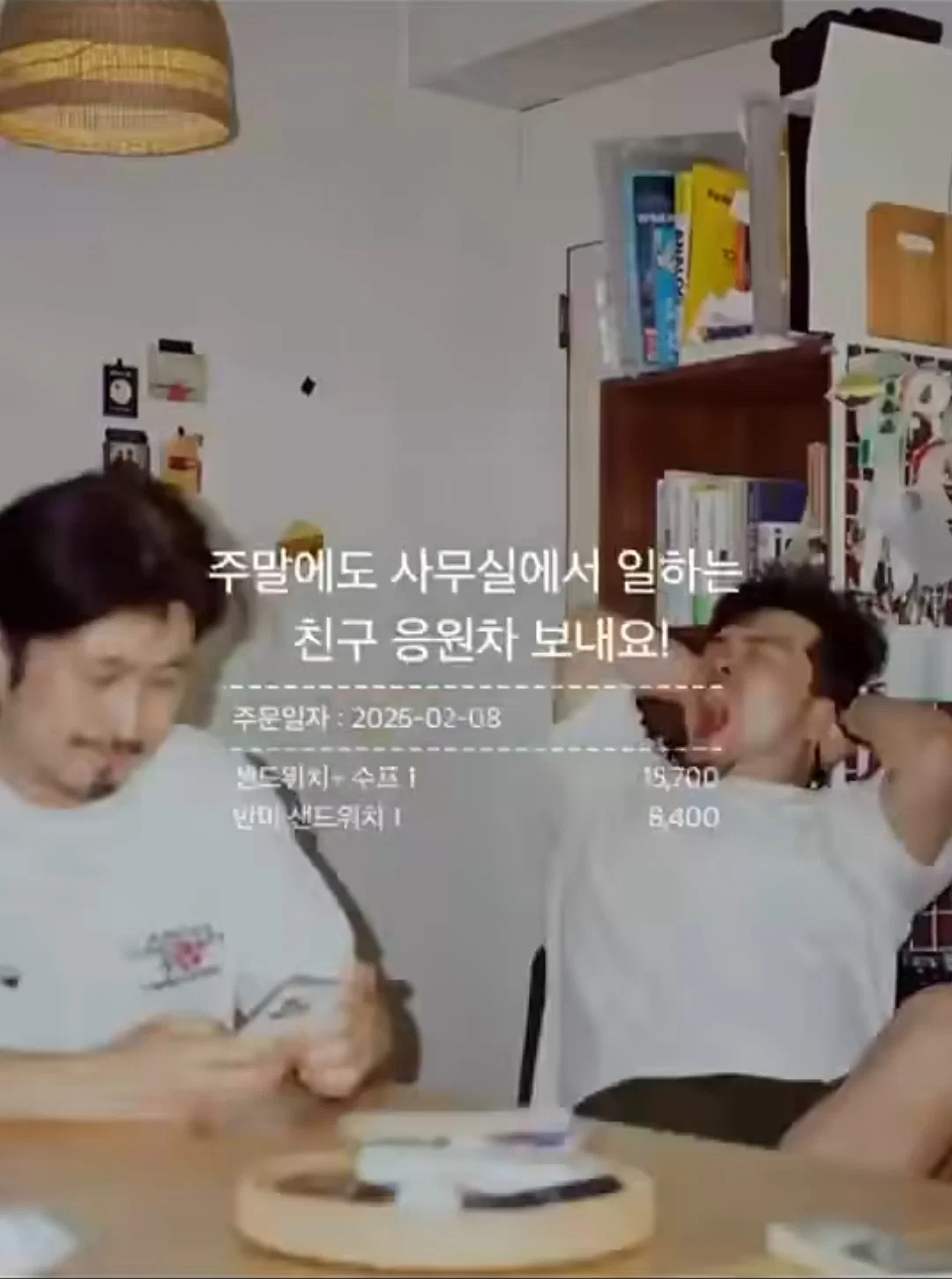 와사비 빼주세요 아이의 인생 첫 초밥 도전입니다 (32)