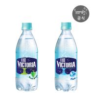 히든딜) 더 빅토리아 500mL 40개 13,920원