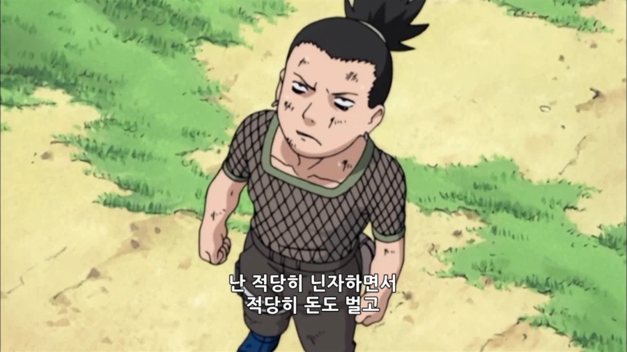인생계획 모조리 실패한 소년만화 캐릭터