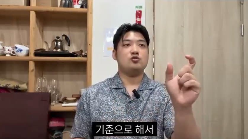 서울대 아니면 서울역? 한국이 나르시스트 소시오패스가 많은이유.,, (20)