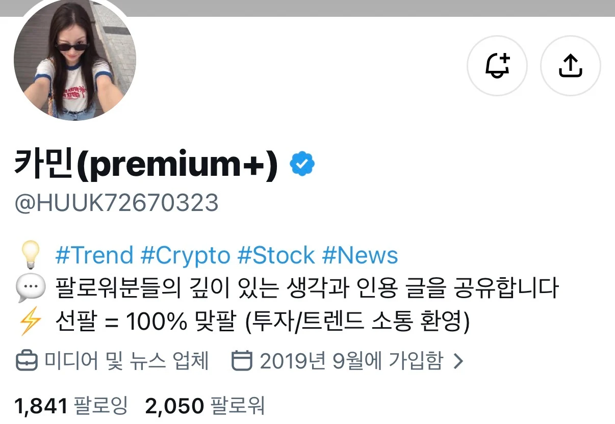 오이스터 바에서 굴 먹다가 커터칼이 나왔어요!! (12)