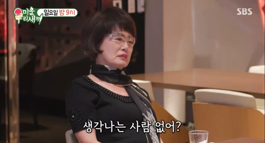 74세 윤미라 '미우새' 합류 "동안 비결은 결혼 안 하기" (6)