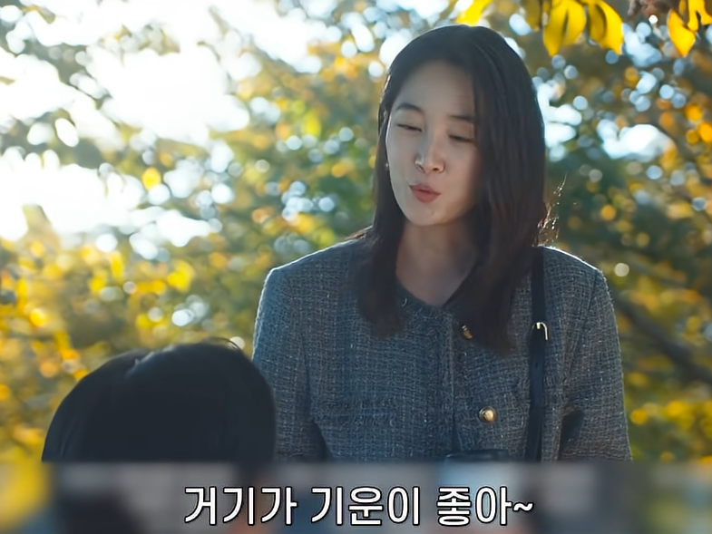 노산의 위험성을 알고 있는 현명한 여자 (25)