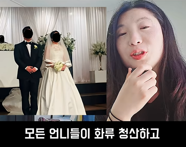 37살 왁싱녀의 인생역전 스토리 (24)