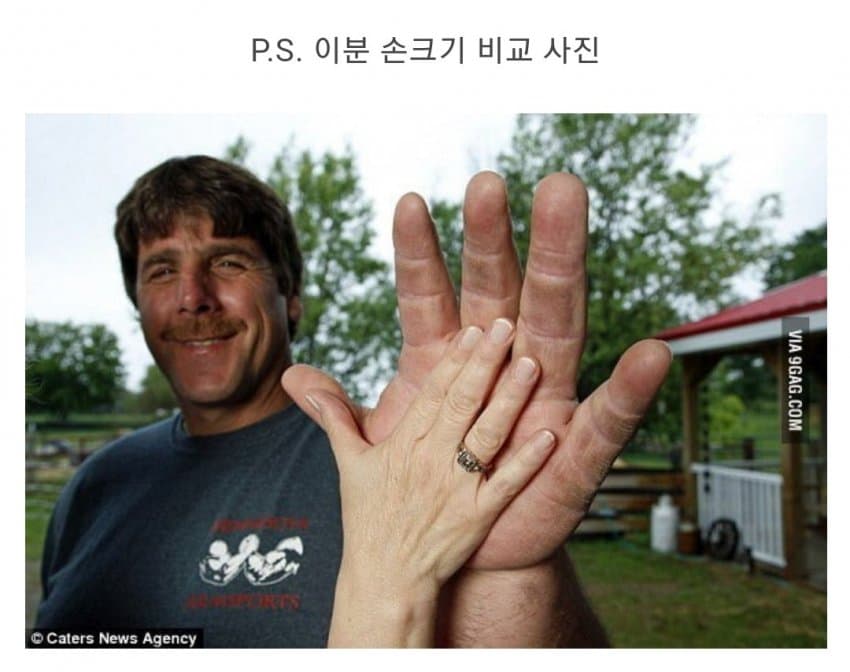 싱글벙글 팔씨름 대회 세계 챔피언의 피지컬 (8)