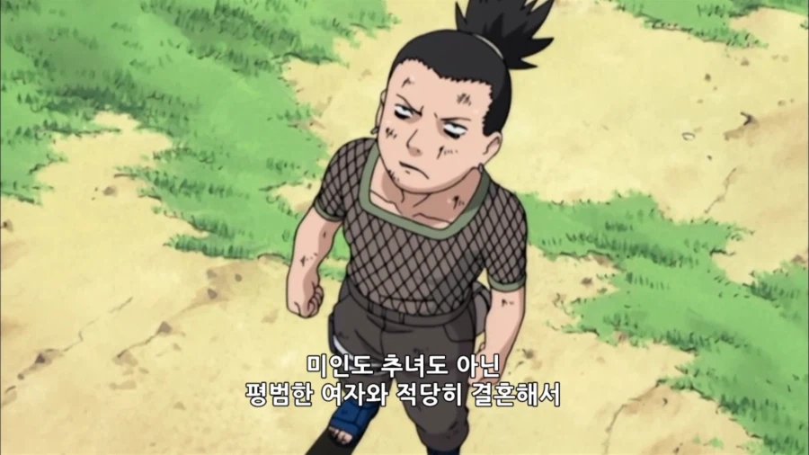 인생계획 모조리 실패한 소년만화 캐릭터 (2)