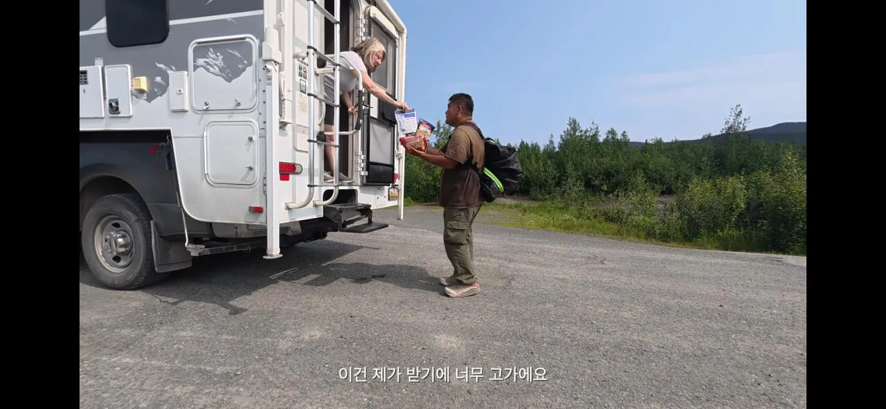 Screenshot_20260901_003121_YouTube.jpg 걸어서 아메리카 하다가 인류애 충전하는 유튜버