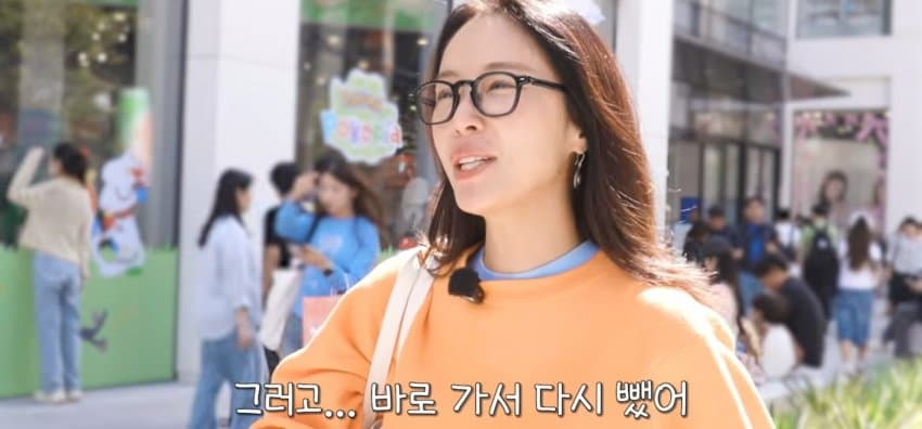 성형 오지게 많이 했었다고 솔직히 밝힌 황정음. (28)