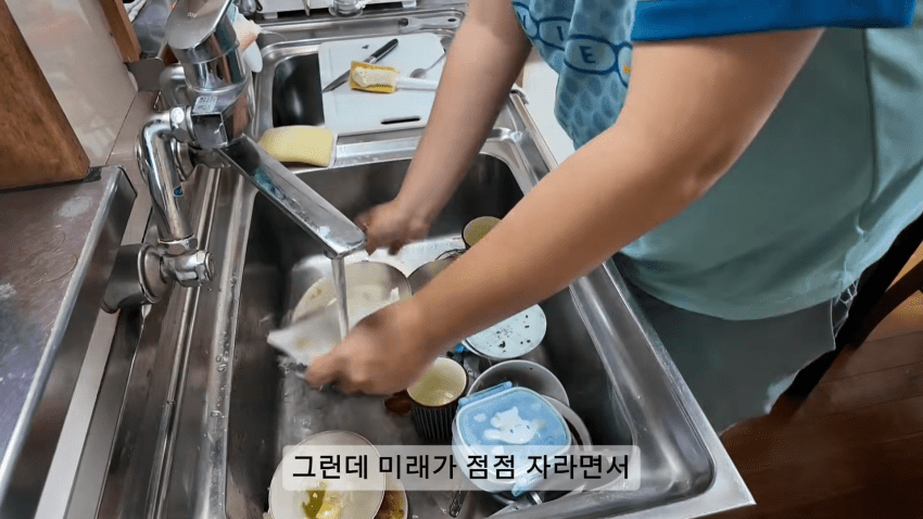 한국남자와 일본여자가 이혼 하게된 이유... (14)