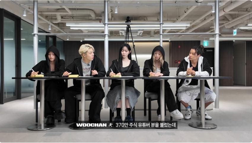 난리나버린 슈카 뉴 컨텐츠. 부자한테 재태크 강의하기 .