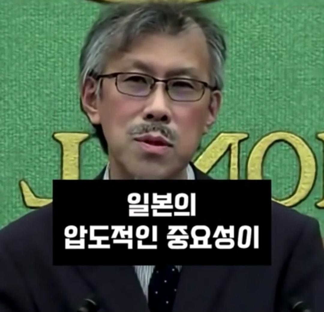 일본기자,선진국이 된 한국은 피해 의식이 줄어들까?ㅋ (12)