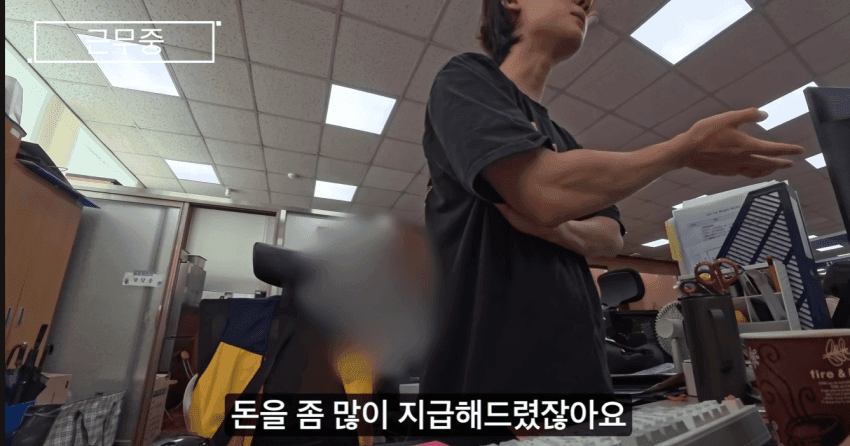 싱글벙글 기생수 담당공무원 체험하기 (25)