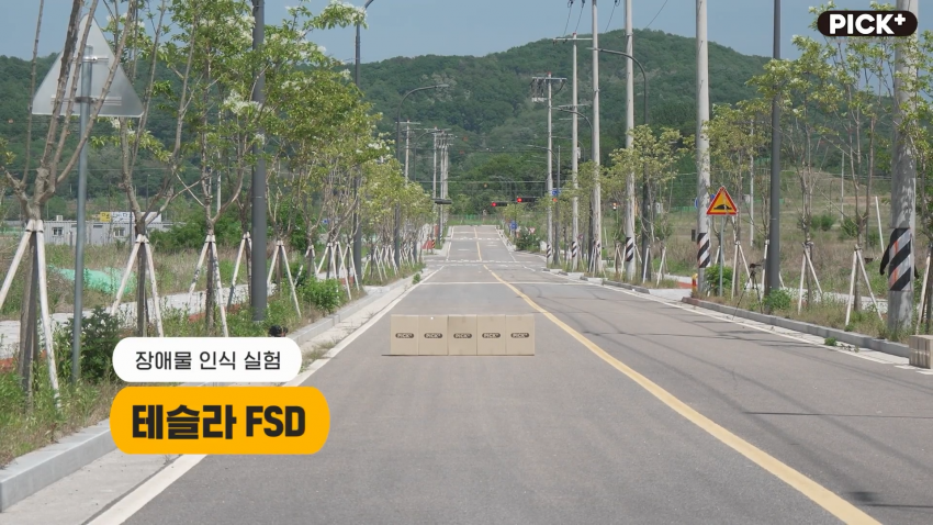 요즘 황당한 오해로 사망자가 급증하고 있는 이유 (4)