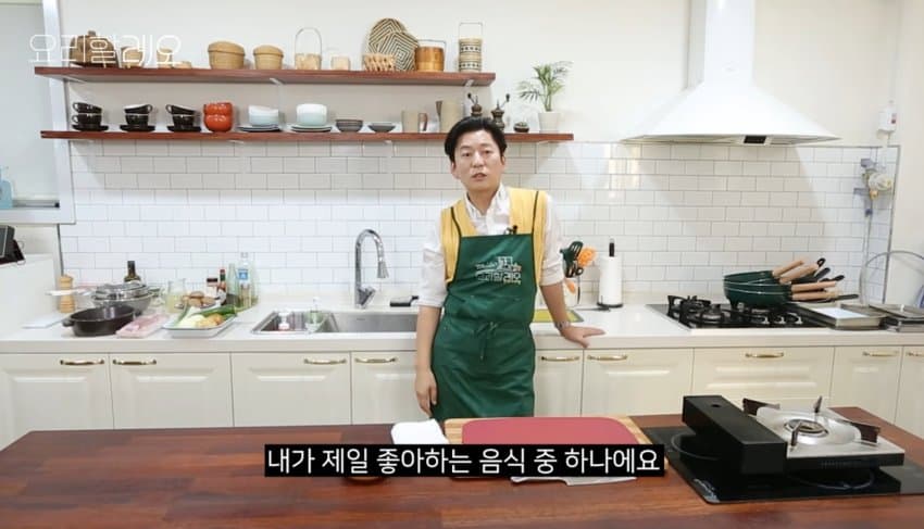 강레오가 먹고 눈물 흘린 소울푸드 (9)