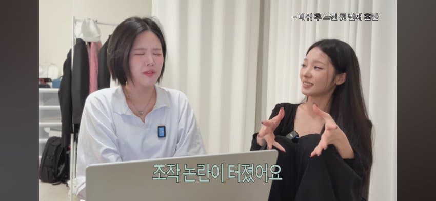 한녀갤러들에게 일침하는 노지선 (40)