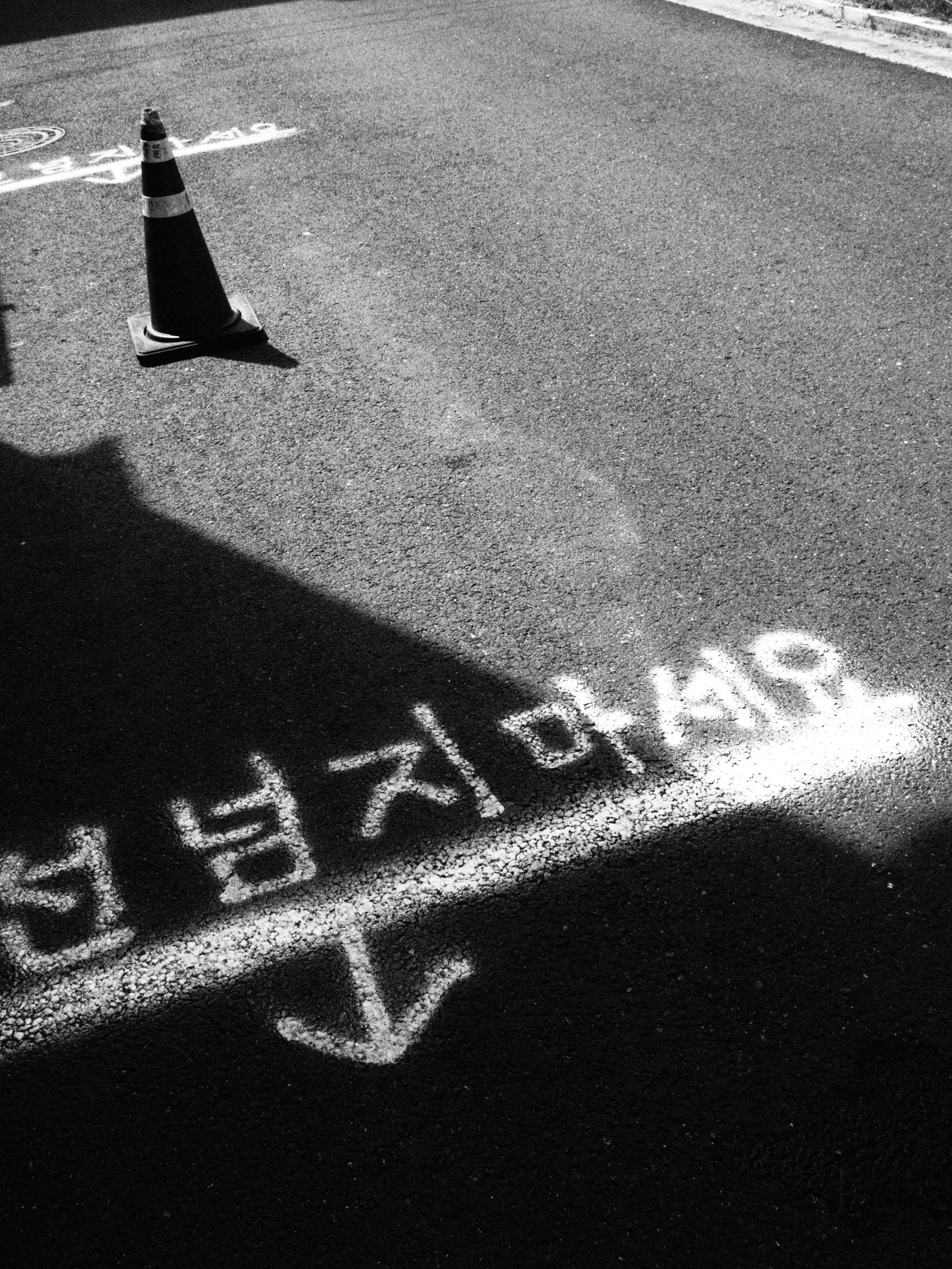 부끄럽지만 내 결산도 봐줄래 50pic (50)