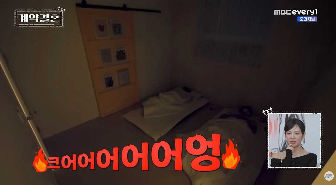 본인 남편감으로 어떠냐고 묻는 키 187에 회계사 남자 (8)