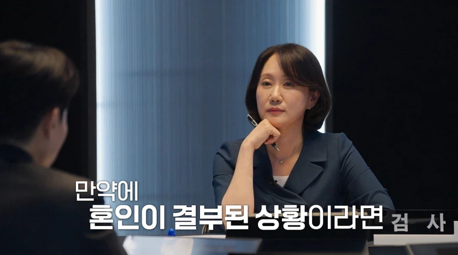 결혼전 상대방이 물어보면 반드시 대답해야 한다는 사항.JPG_3.webp