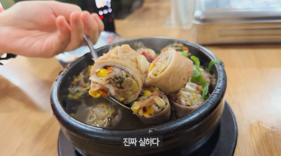 전라도 순대국밥의 국룰 (10)