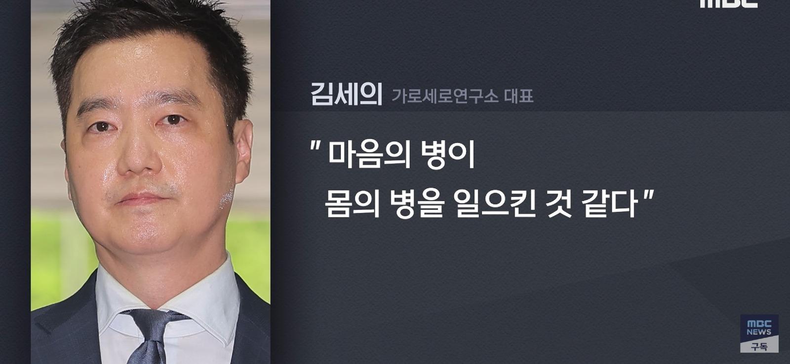 돈 많고 시간 널널한 사람 건들면 ㅈ되는 이유 (2)
