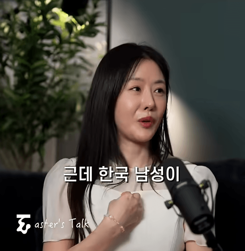 일본 국제결혼 매칭이 잘되는 이유 (34)