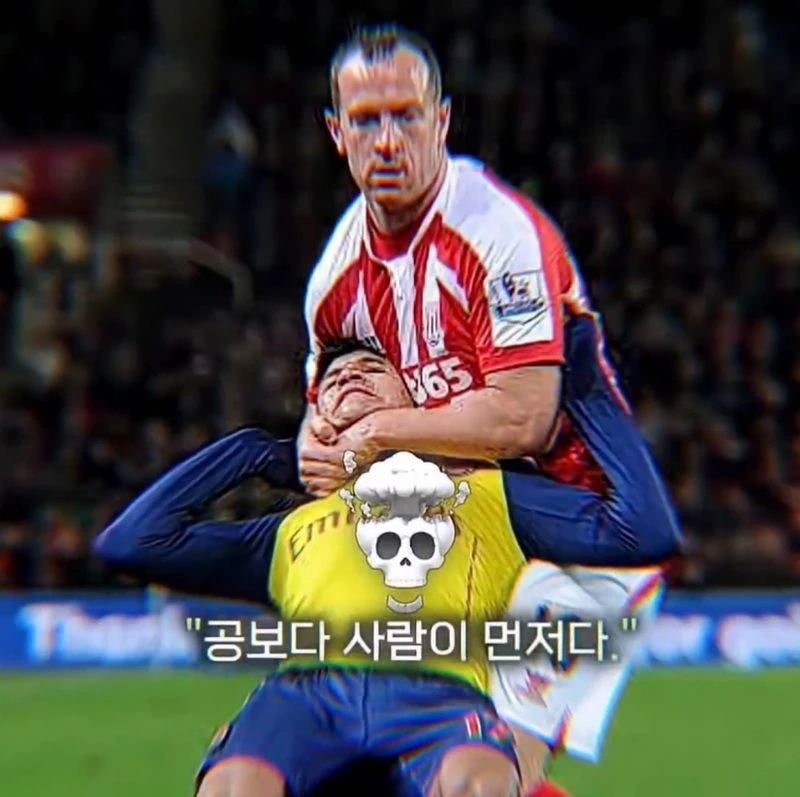 [스압] 공보다 사람이 우선인 낭만 축구 (19)