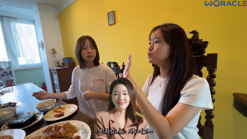 싱글벙글 자애로운 박위 아버지 (13)