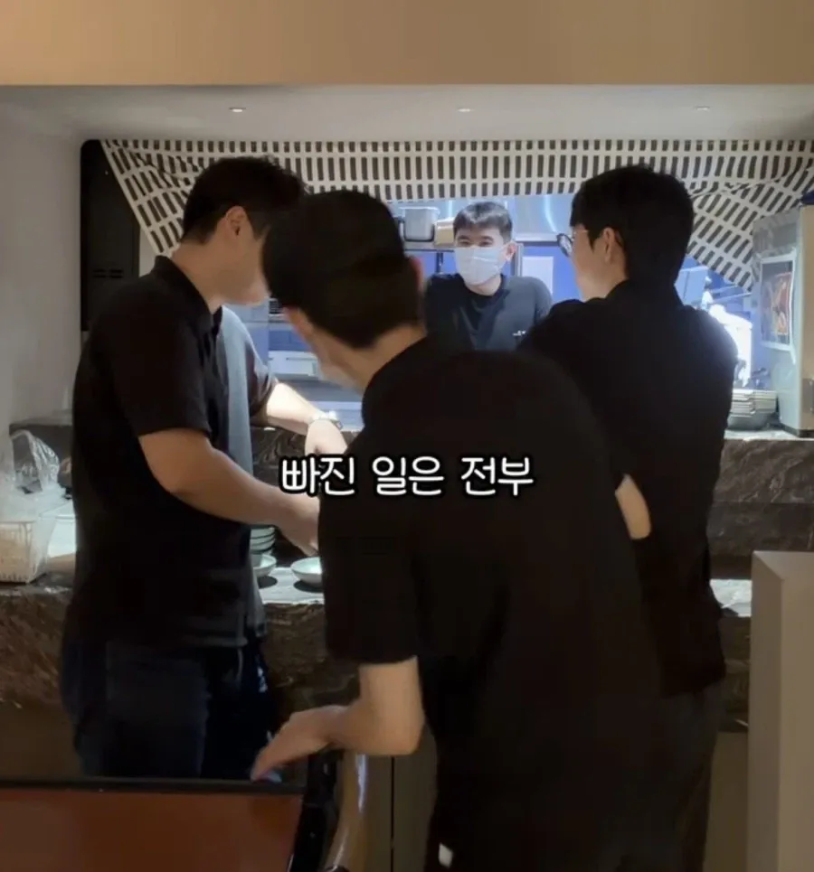 에이스가 그만두는 과정