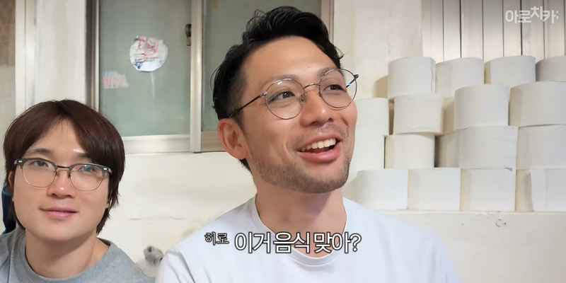일본인한테 원자폭탄 먹인 한국인 (6)