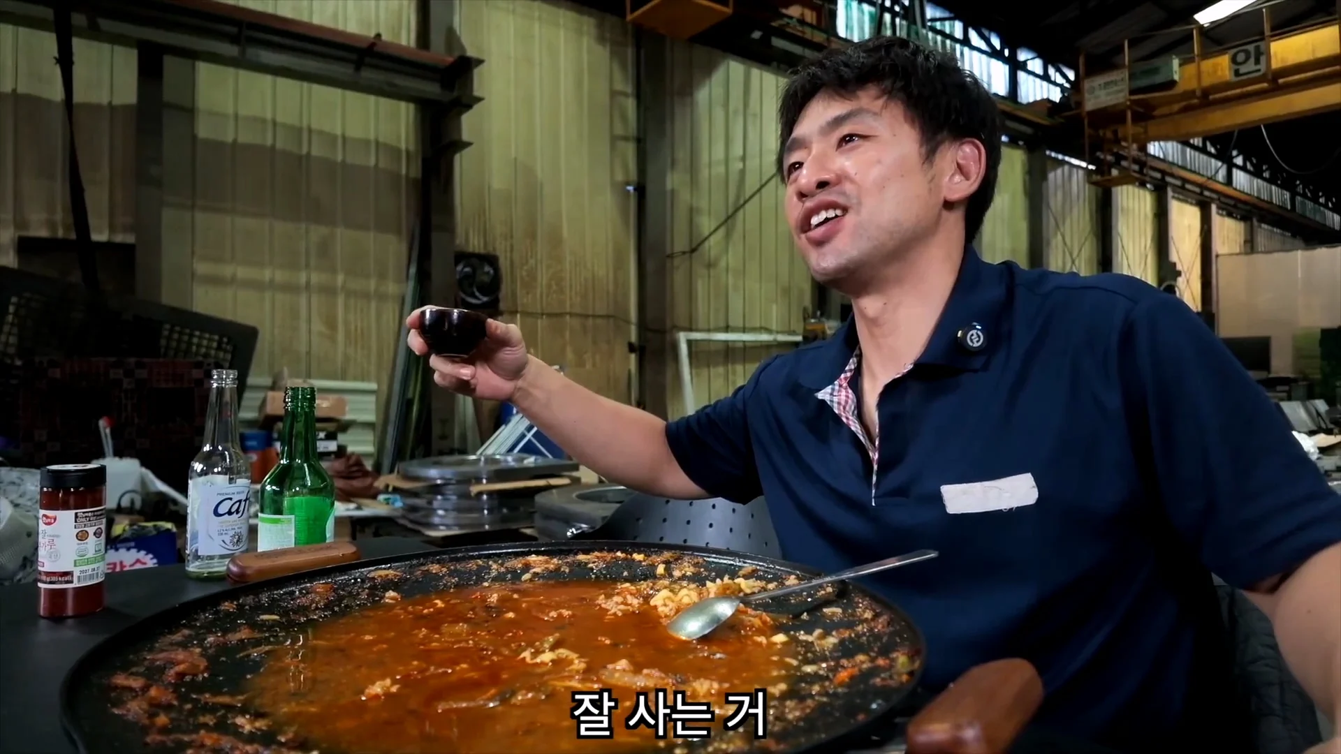 생산직을 하는 40대 유부남이 주말 특근을 하는 이유 (13)