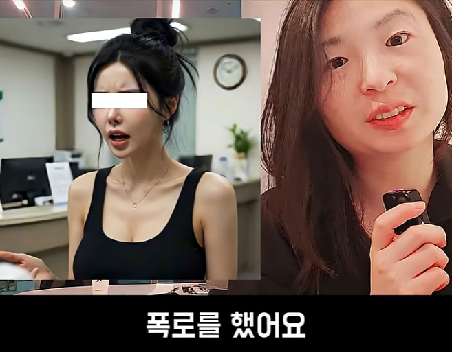 페미니즘은 남성 해방 운동이였다 (11)