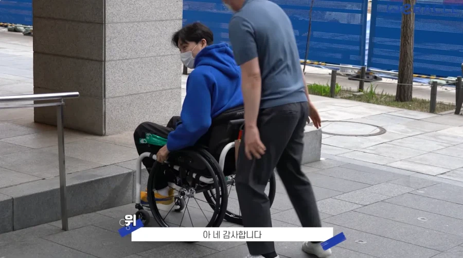 또 파묘된 박위의 또 다른 영상 (14)