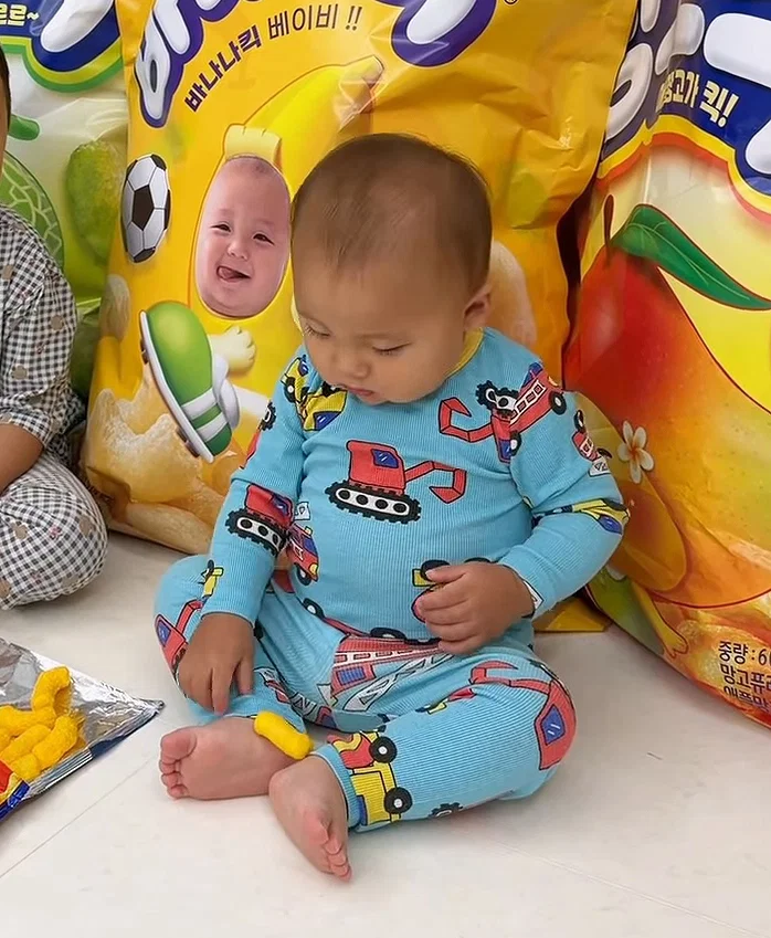 uOTBOP