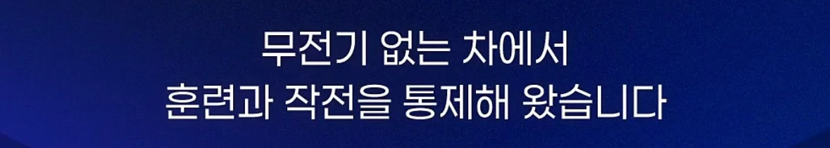창고에 처박힌 400억... 기가막힌 이유 (15)