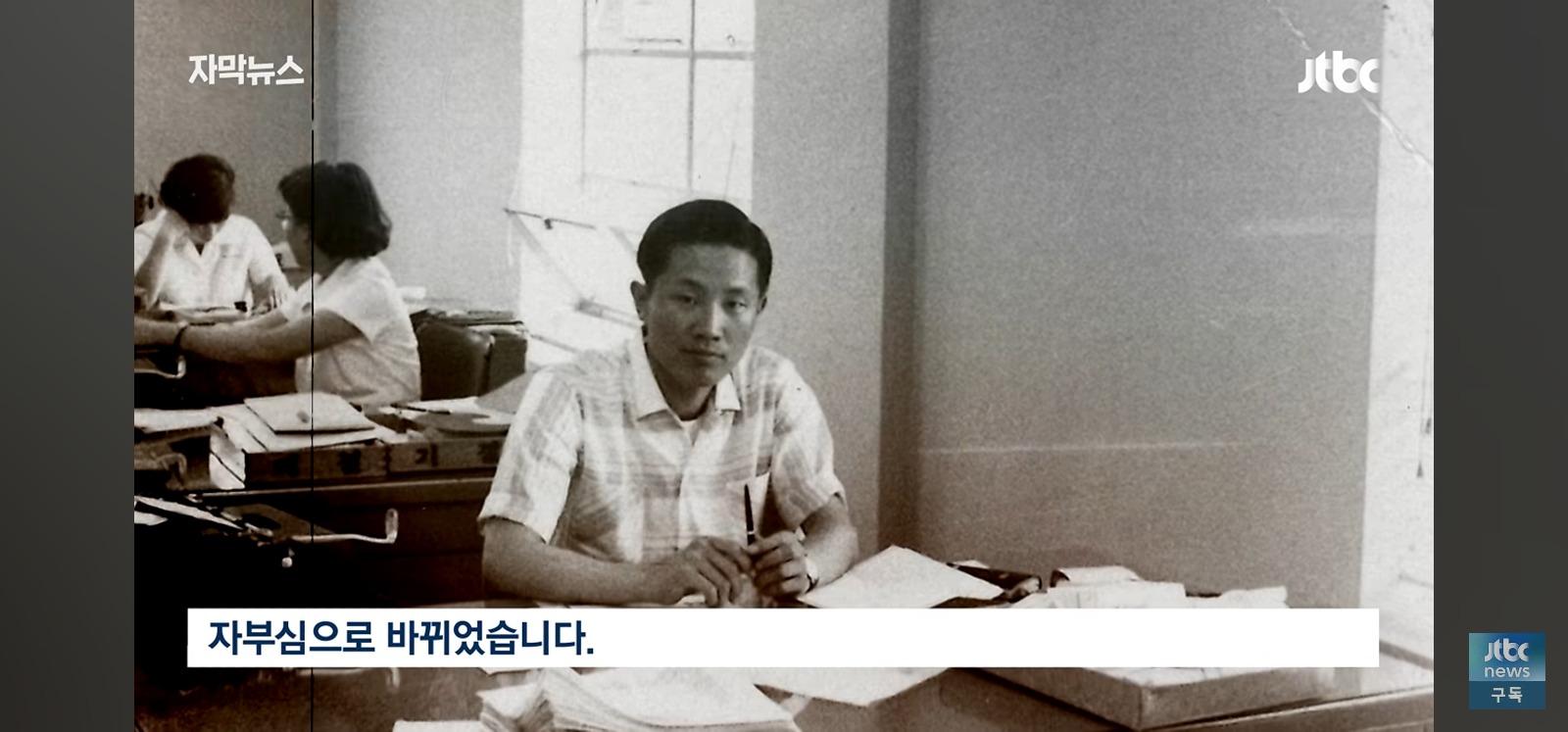 "전과자라서" 가족들이 쉬쉬 알고보니... (17)