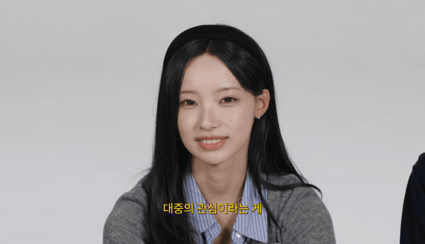 깜짝 .. 리센느 PD가 생각하는 인기 ㄹㅇ . (11)
