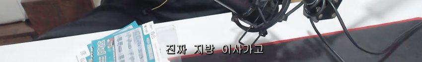 싱글벙글 조선 로또복권 1등 당첨자 최최신근황 (11)