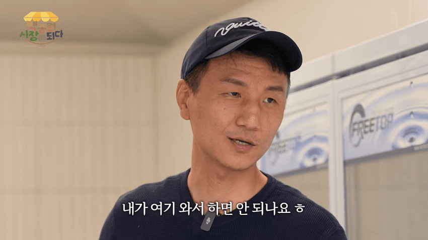 대한민국 돈까스 장인1호 연돈 사장님 최신 근황. (11)