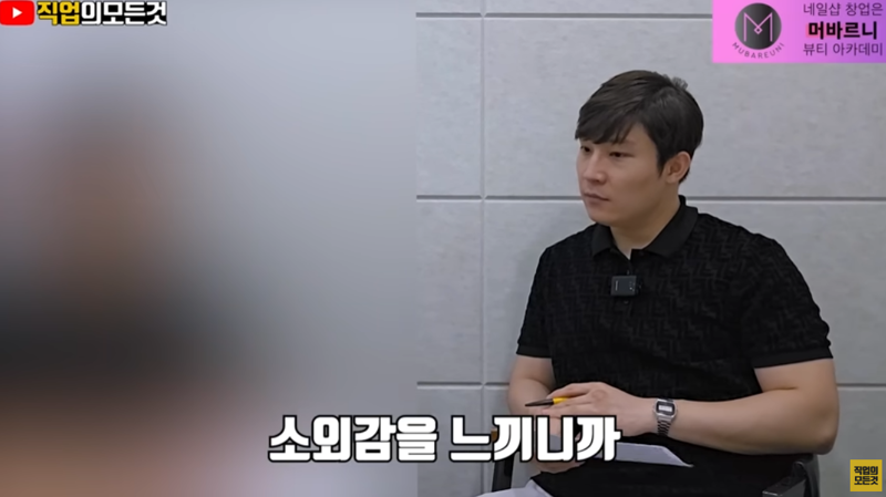 하향평준화된 초등교육 (7)