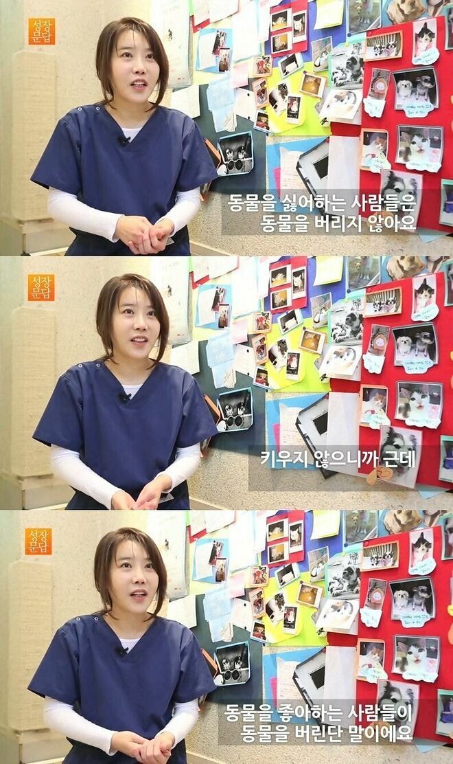 이 시대의 명언