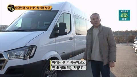 싱글벙글 여자 팔씨름 달인 (27)