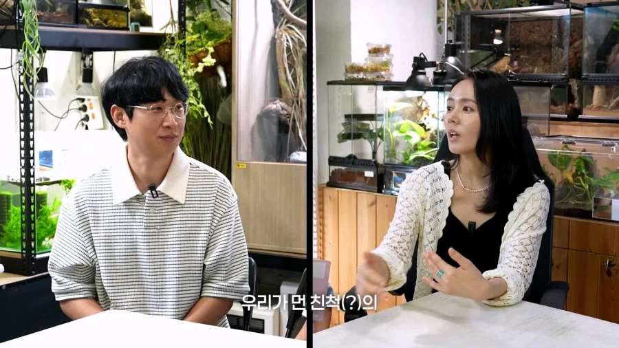 한가인과 먼 친척관계라는 145만 파충류 유튜버. (2)