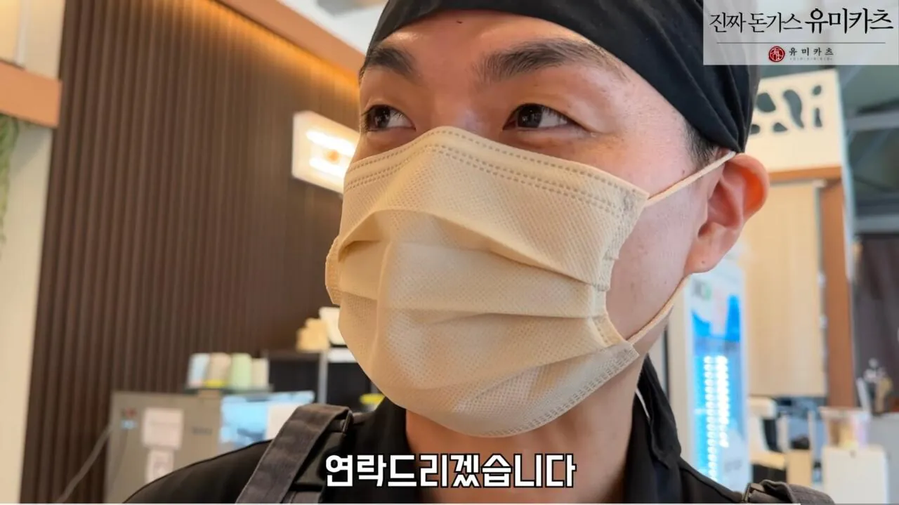 장사가 너무 안된다는 식당 사장님 (69)