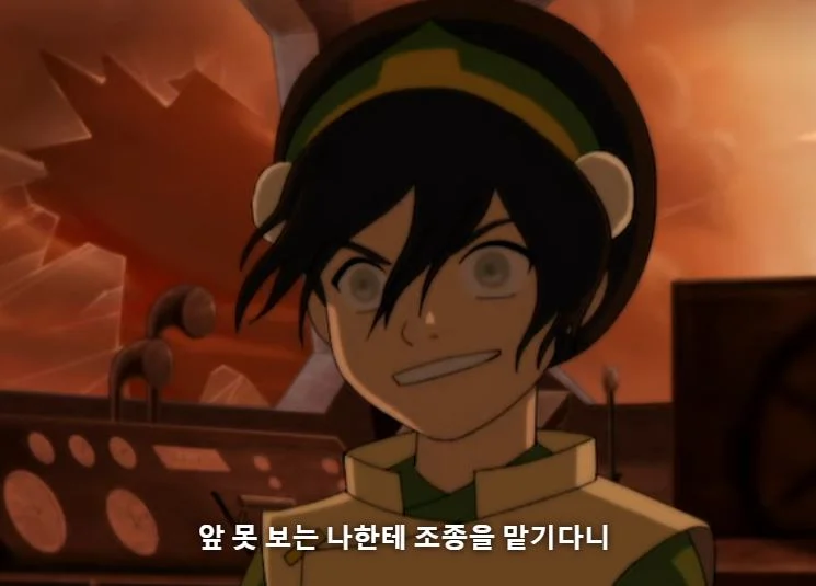 훌쩍훌쩍 pc주의 이전의 미국애니 (14)