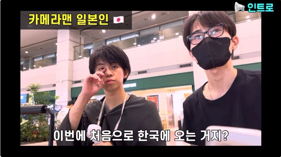 한국에 대해 전혀 몰랐던 일본 청년들의 최후 (2)