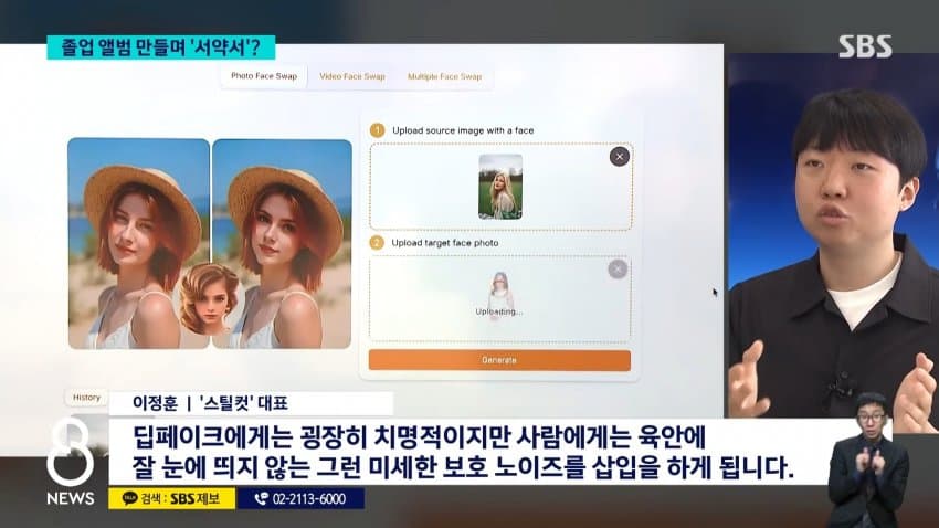 졸업사진 찍었다가 "내가 나체로", 학교서 서약서까지 바뀐 이유 (33)