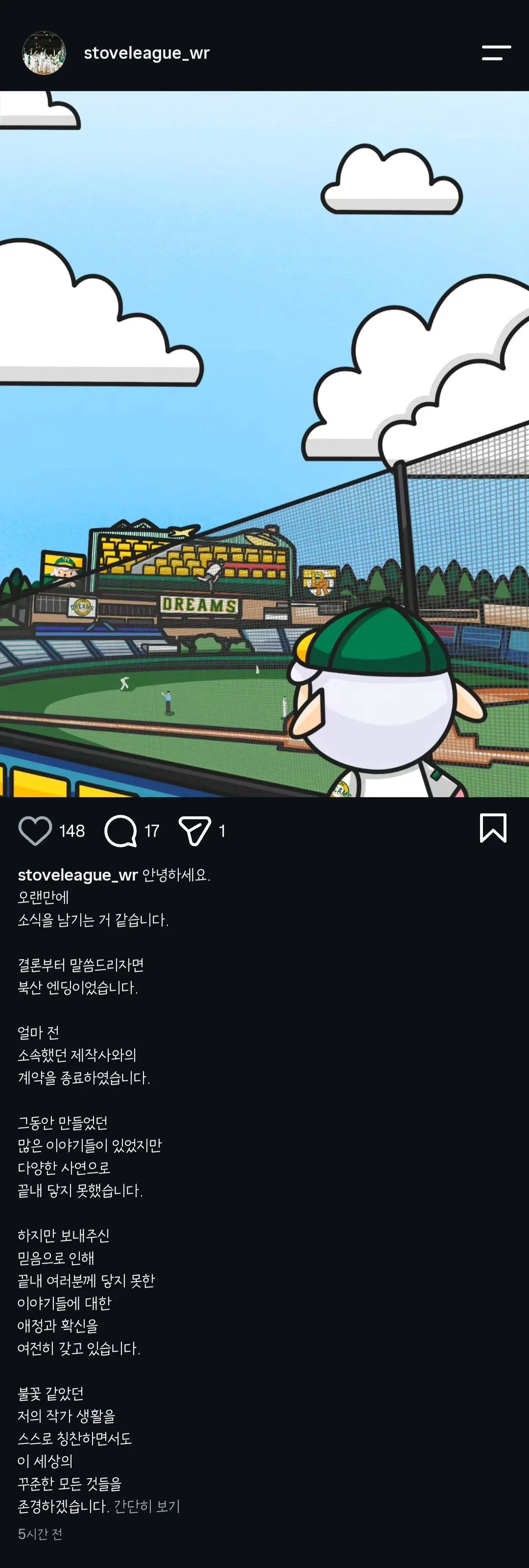 ilHYCr