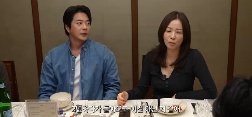 손태영이 미국에서 한국으로 안 돌아오는 이유.. (20)