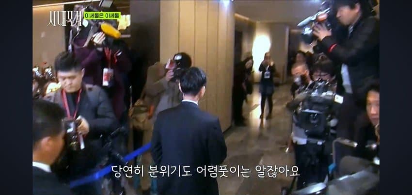 이세돌이 진짜 대단한.. 이유 . (6)