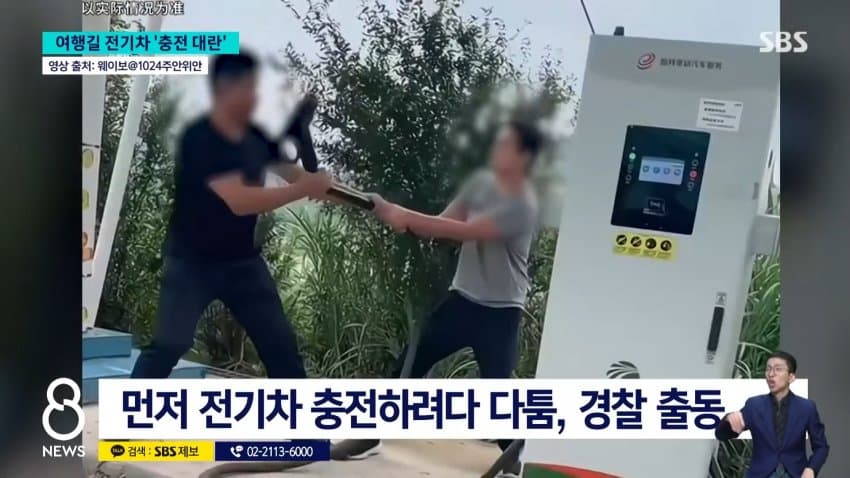 '파죽지세'로 시장 집어 삼키더니..'복병' 만나 판 뒤집힌 중국 전기차 (15)